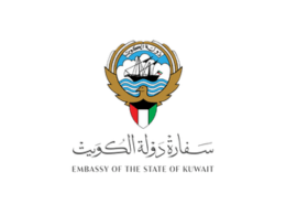Embassy of yhe kuwayt