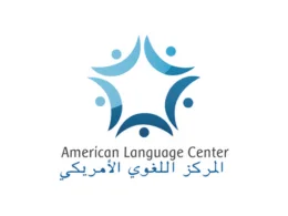 Logo AMERICAN LANGUAGE CENTER – client ASOMOVIT SÉCU